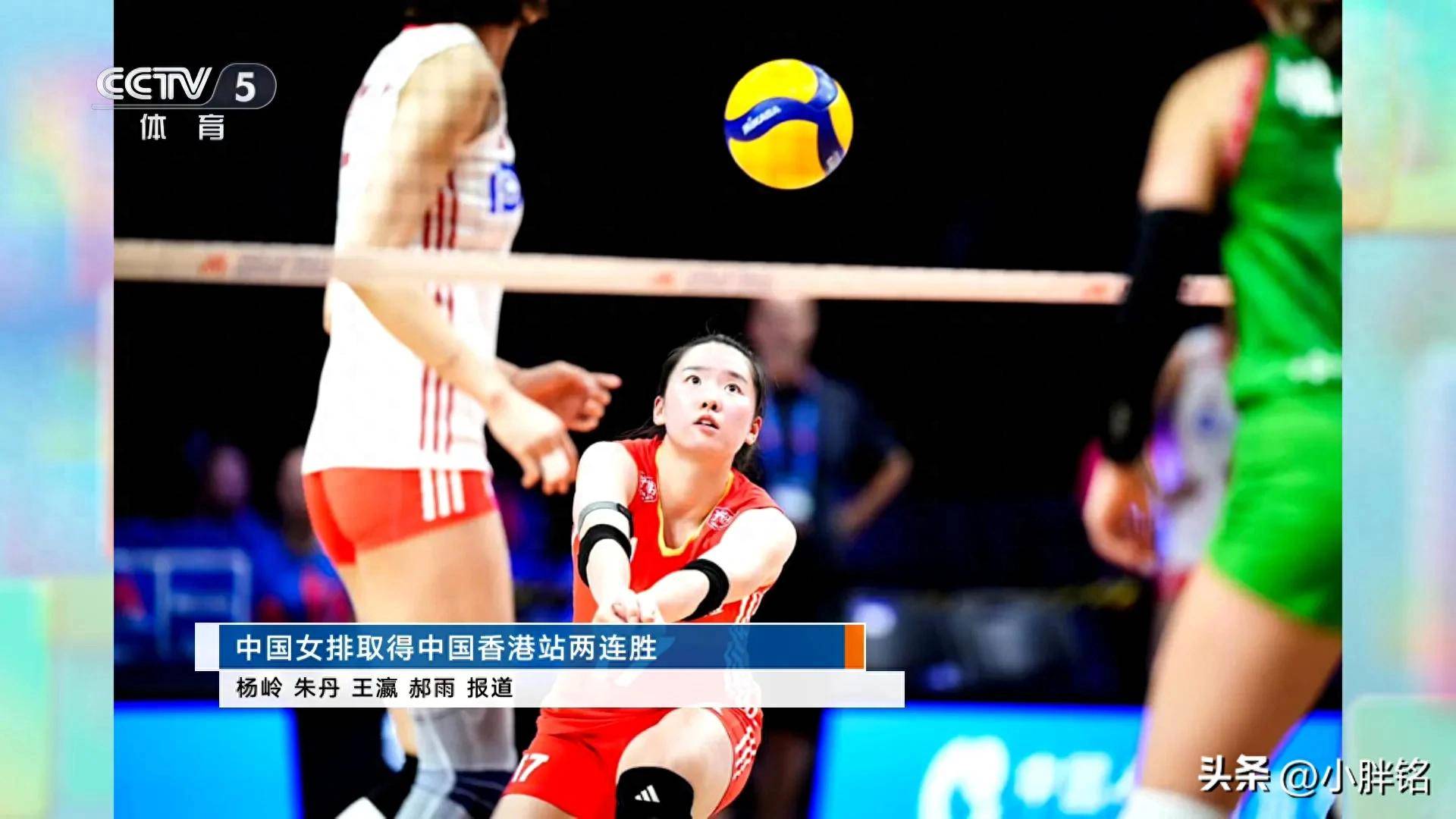 关于中国女排一次失误导致丢分，海港主帅愤怒砸战术本！的信息